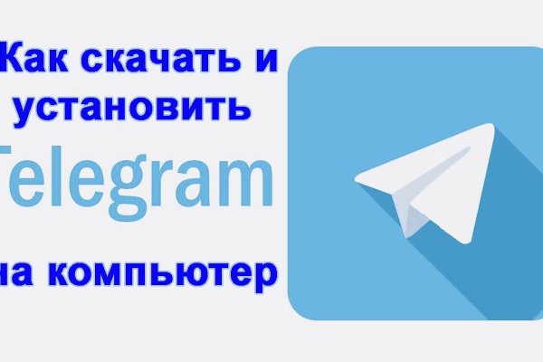 Сайт кракен рабочая ссылка