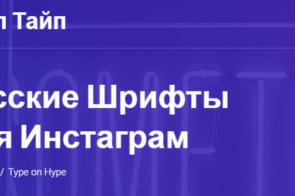 Нарко магазин кракен