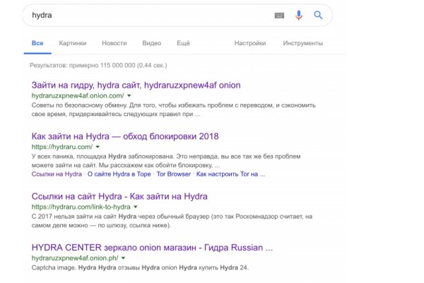 Даркнет площадки