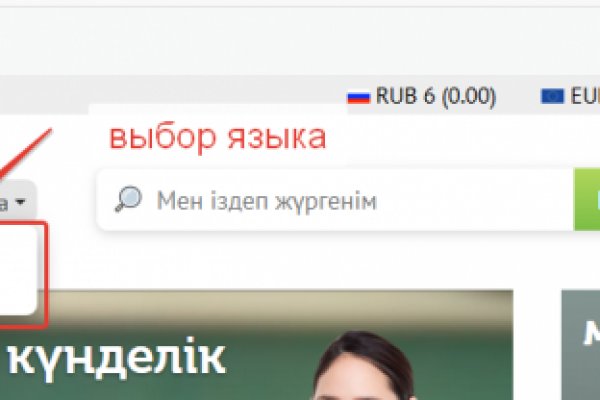 Купить героин в москве