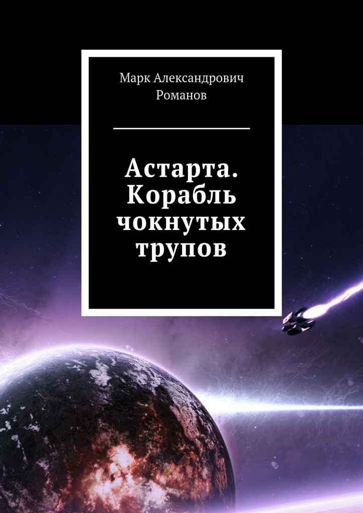 Кракен сайт дарк нет