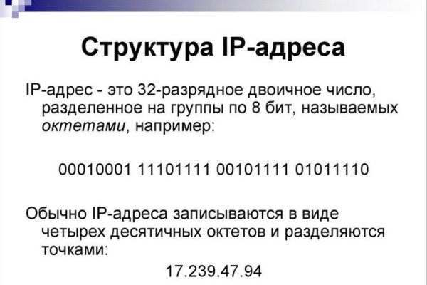 Клир ссылка на кракен 2025