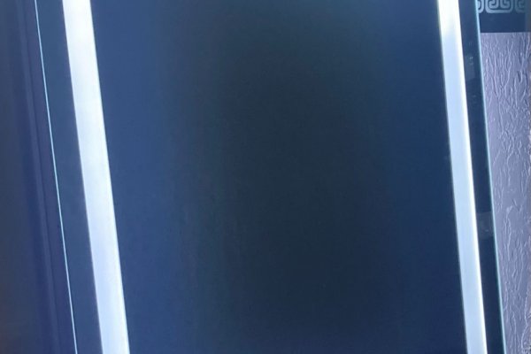 Не работает сайт kraken