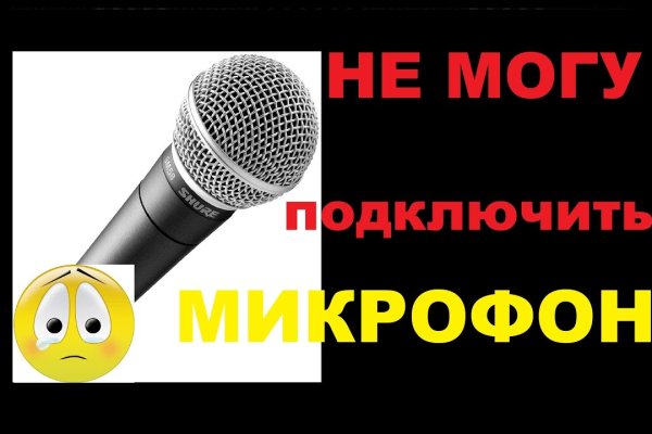 Как зарегистрироваться на кракене из россии