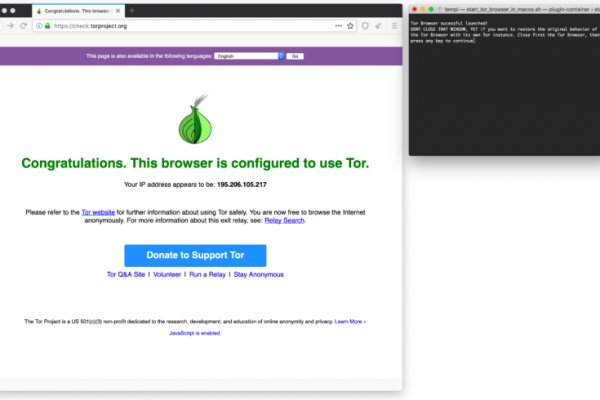 Кракен вход ссылка kraken torion net