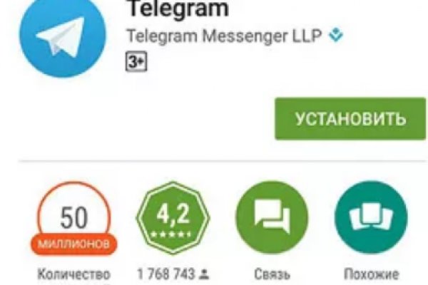 Kraken официальная ссылка