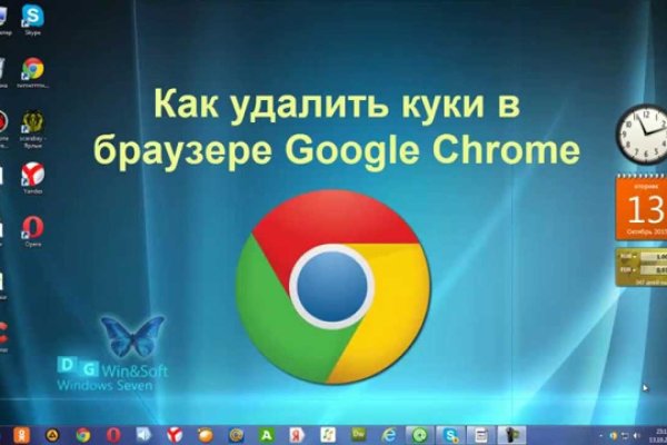 Кракен маркетплейс kr2connect co