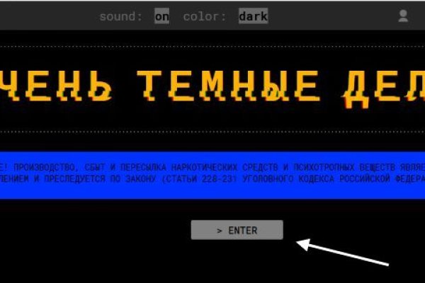 Рабочая ссылка кракен в тор