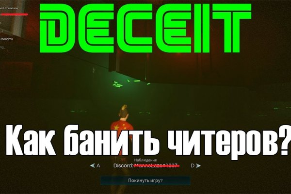 Маркетплейс кракен kraken darknet top