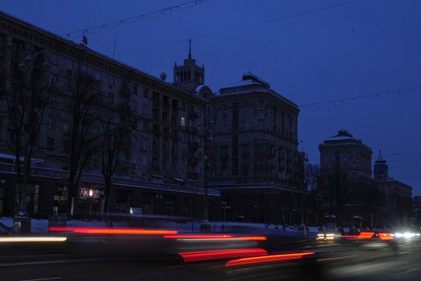 Вход в кракен чтобы купить меф