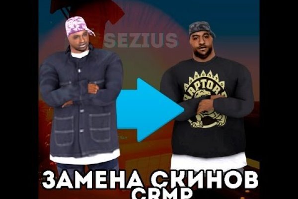 Кракен сайт 1kraken me вход