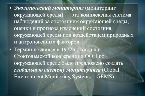 Kraken даркнет gigageek ru