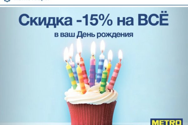 Ссылка кракен kr2web in