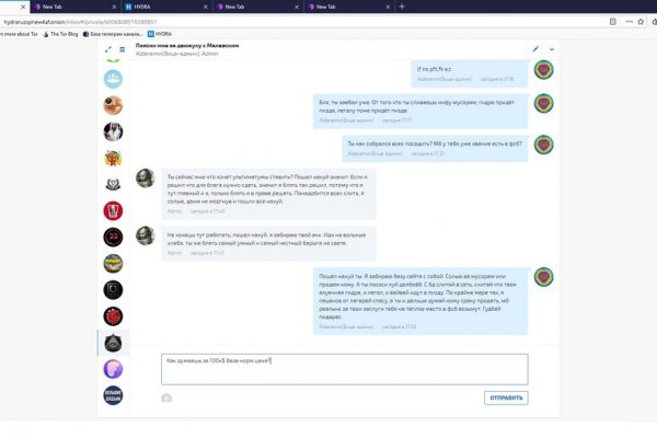 Кракен зеркало krakenat2krnkrnk com