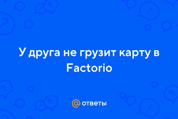 Официальный сайт kraken kraken clear com