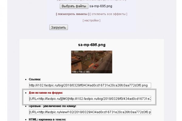 Кракен ссылка на сайт com