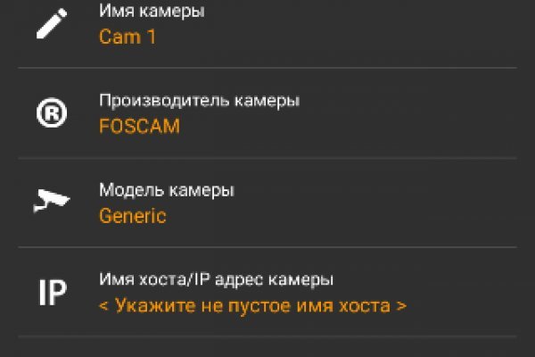 Kraken ссылка krakens13 at