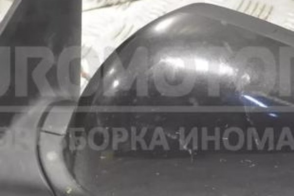 Кракен 16