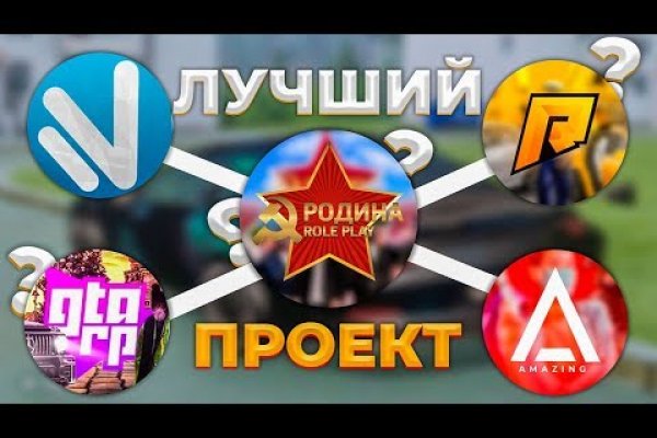 Кракен без тор