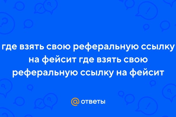 Kraken darknet sliv php