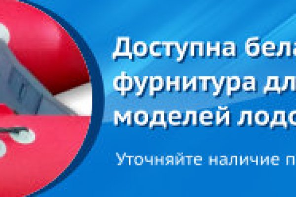 Какой нужен тор чтоб зайти в кракен
