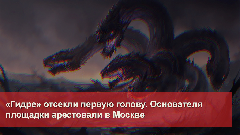 Кракен дарксайд 2025 ссылка