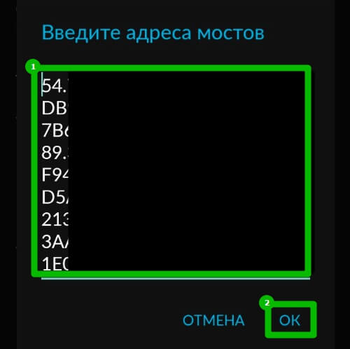 Kraken даркнет рынок
