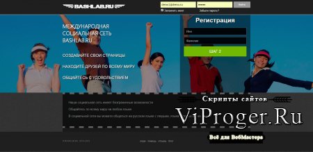 Кракен как проверить зеркало