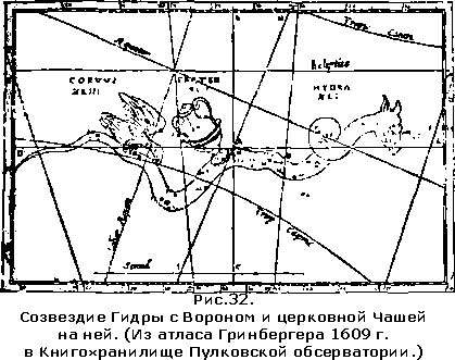 Мега кракен блэк спрут